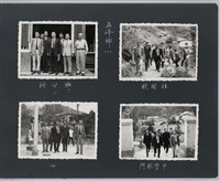 彭縣長出巡各市鎮：五峰鄉(一)中學校門藏品圖，第2張