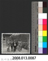 彭縣長出巡各市鎮：五峰鄉(二)衛生所藏品圖，第3張