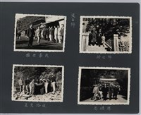 彭縣長出巡各市鎮：尖石鄉 民眾迎接藏品圖，第2張