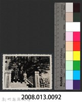 彭縣長出巡各市鎮：尖石鄉 鄉公所藏品圖，第3張