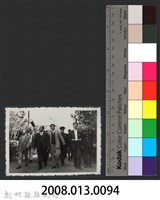 彭縣長出巡各市鎮：尖石鄉(一)煤礦局藏品圖，第3張