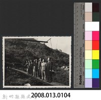 彭縣長出巡各市鎮：尖石鄉(二) 錦屏吊橋藏品圖，第3張