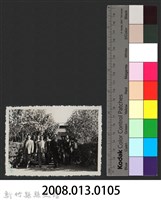 彭縣長出巡各市鎮：尖石鄉(二) 煤礦局藏品圖，第3張