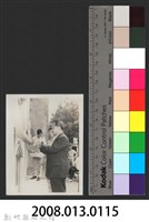 彭縣長出巡各市鎮：縣長獨照-2藏品圖，第3張