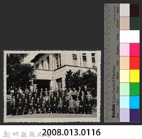 彭縣長出巡各市鎮：工業促進委員會藏品圖，第3張