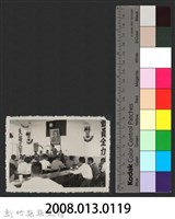 彭縣長出巡各市鎮：竹東鎮民眾座談會藏品圖，第3張