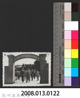 彭縣長出巡各市鎮：竹北分局藏品圖，第3張