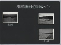 鳳山溪霄裡溪巨埔復原工程(堤防復原200M)-施工後1藏品圖，第2張