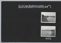 鳳山溪石塊坑護岸復原工程(護岸復原160M)-施工後1藏品圖，第2張