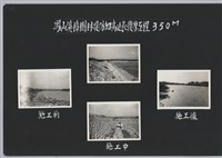 鳳山溪樟樹叢堤防加高延長復原工程(堤防復原350M)-施工前藏品圖，第2張