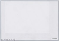 彭瑞鷺縣長巡視五峰鄉-2藏品圖，第2張