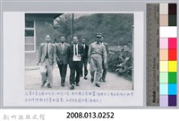 彭瑞鷺縣長巡視五峰鄉-2藏品圖，第3張