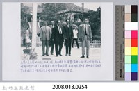 彭瑞鷺縣長巡視五峰鄉-4藏品圖，第3張