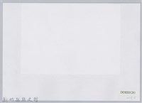 彭瑞鷺縣長巡視五峰鄉-6藏品圖，第2張