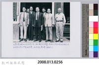 彭瑞鷺縣長巡視五峰鄉-6藏品圖，第3張