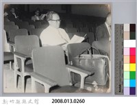 彭縣長於會場研究提案藏品圖，第3張