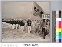 彭縣長時代參加省運藏品圖，第3張