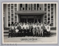 新埔中學高中部第六屆及初中部第十九屆畢業典禮留念藏品圖，第1張