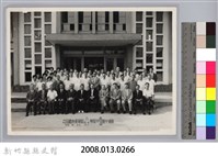 新埔中學高中部第六屆及初中部第十九屆畢業典禮留念藏品圖，第3張