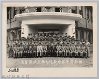 新竹縣警察局歡送彭縣長攝影留念藏品圖，第1張