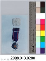 彭瑞鷺七等景星勳章照片-2藏品圖，第3張