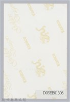 彭瑞鷺七等景星勳章照片-3藏品圖，第2張