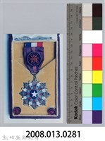 彭瑞鷺七等景星勳章照片-3藏品圖，第3張