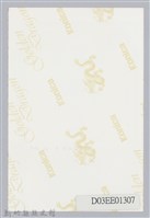 彭瑞鷺七等景星勳章照片-4藏品圖，第2張