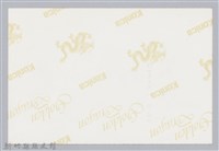 彭公瑞鷺縣長主持新竹縣政八年誌念：彭縣長與他人合影藏品圖，第3張