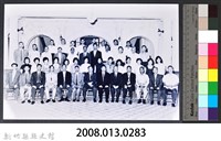 彭公瑞鷺縣長主持新竹縣政八年誌念：彭縣長與他人合影藏品圖，第6張