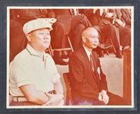 彭公瑞鷺縣長主持新竹縣政八年誌念：彭縣長主政時期各行政局處長之簽名藏品圖，第1張