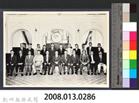 彭公瑞鷺縣長主持新竹縣政八年誌念：主任秘書及各行政職員贈彭縣長字(影本)藏品圖，第2張