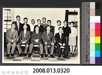 彭公瑞鷺縣長主持新竹縣政八年誌念：彭縣長與各行政官員合影藏品圖，第3張