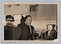 劉榭燻縣長主政時期：新竹縣第六屆縣長宣誓就職暨交接-2藏品圖，第1張