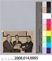 劉榭燻縣長主政時期：新竹縣第六屆縣長宣誓就職暨交接-5藏品圖，第3張