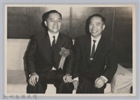 劉榭燻縣長主政時期：新竹縣第六屆縣長宣誓就職暨交接-6藏品圖，第1張