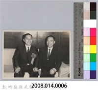 劉榭燻縣長主政時期：新竹縣第六屆縣長宣誓就職暨交接-6藏品圖，第3張