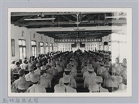 劉榭燻縣長主政時期：新竹縣五十八年度乙種國民兵訓練結訓典禮-1藏品圖，第1張