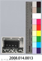 劉榭燻縣長主政時期：新竹縣民防指揮部政治作戰幹部講習-2藏品圖，第3張