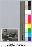 劉榭燻縣長主政時期：劉縣長議會施政報告-1藏品圖，第3張