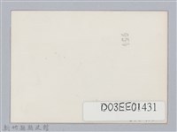 劉榭燻縣長主政時期：劉縣長視察營區-1藏品圖，第2張