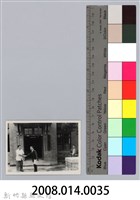 劉榭燻縣長主政時期：參加新竹縣鄉鎮市長會議-1藏品圖，第3張