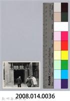 劉榭燻縣長主政時期：參加新竹縣鄉鎮市長會議-2藏品圖，第3張