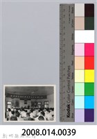 劉榭燻縣長主政時期：新竹縣五十八年度國民教育研討會-2藏品圖，第3張