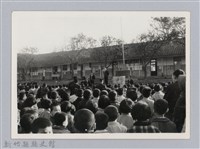 劉榭燻縣長主政時期：校園演講藏品圖，第1張