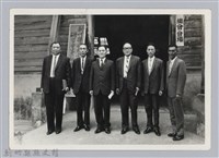 劉榭燻縣長主政時期：縣座主持國民小學生活教育研習會藏品圖，第1張