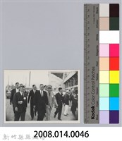 劉榭燻縣長主政時期：臺灣省第二十三屆全省運動會-2藏品圖，第3張