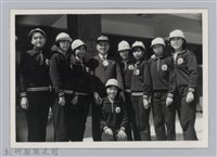 劉榭燻縣長主政時期：臺灣省第二十三屆全省運動會-3藏品圖，第1張