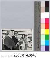 劉榭燻縣長主政時期：臺灣省第二十三屆全省運動會-4藏品圖，第3張