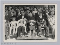 劉榭燻縣長主政時期：臺灣省第二十三屆全省運動會-6藏品圖，第1張